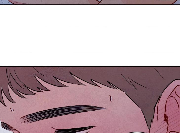 The Sacred Serpent’s Seduction by Dagom – Uncensored – Side 5 [Eng] page 48