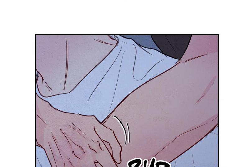 The Sacred Serpent’s Seduction by Dagom – Uncensored – Side 5 [Eng] page 50