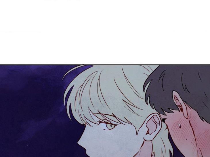 The Sacred Serpent’s Seduction by Dagom – Uncensored – Side 5 [Eng] page 56