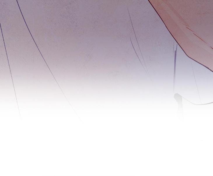 The Sacred Serpent’s Seduction by Dagom – Uncensored – Side 5 [Eng] page 71