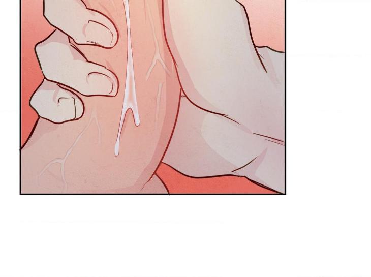 The Sacred Serpent’s Seduction by Dagom – Uncensored – Side 5 [Eng] page 77