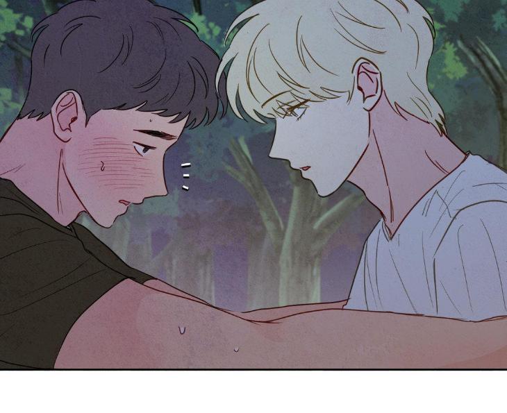 The Sacred Serpent’s Seduction by Dagom – Uncensored – Side 5 [Eng] page 87