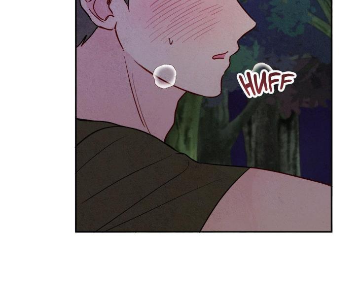 The Sacred Serpent’s Seduction by Dagom – Uncensored – Side 5 [Eng] page 89