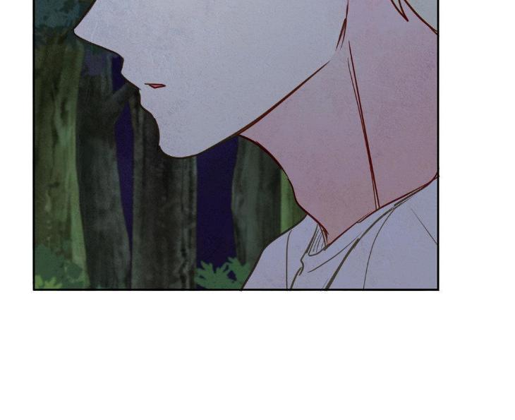 The Sacred Serpent’s Seduction by Dagom – Uncensored – Side 5 [Eng] page 91