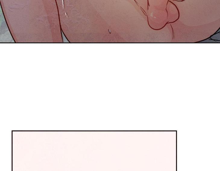 The Sacred Serpent’s Seduction by Dagom – Uncensored – Side 5 [Eng] page 102