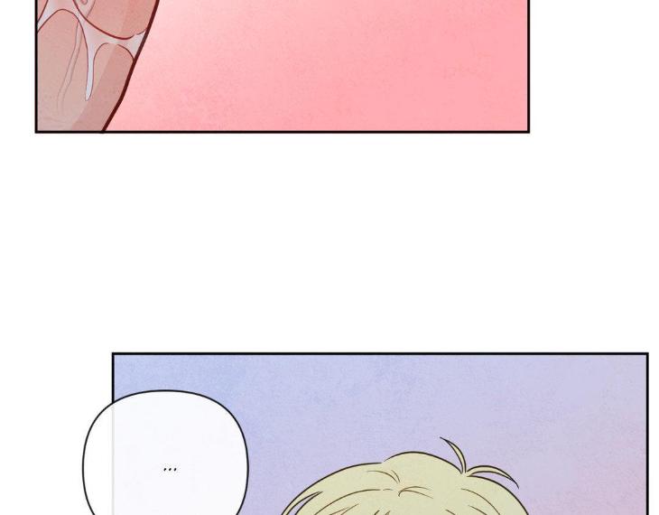 The Sacred Serpent’s Seduction by Dagom – Uncensored – Side 5 [Eng] page 104