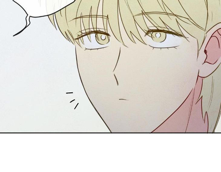 The Sacred Serpent’s Seduction by Dagom – Uncensored – Side 5 [Eng] page 107