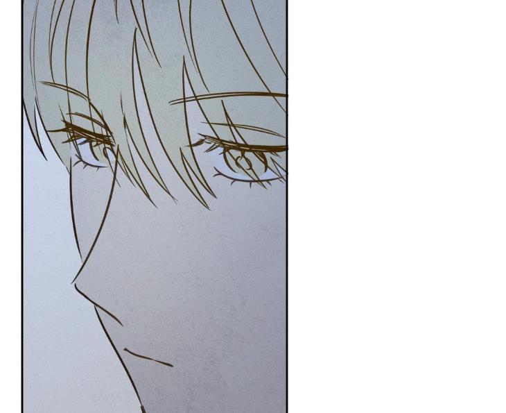 The Sacred Serpent’s Seduction by Dagom – Uncensored – Side 5 [Eng] page 113