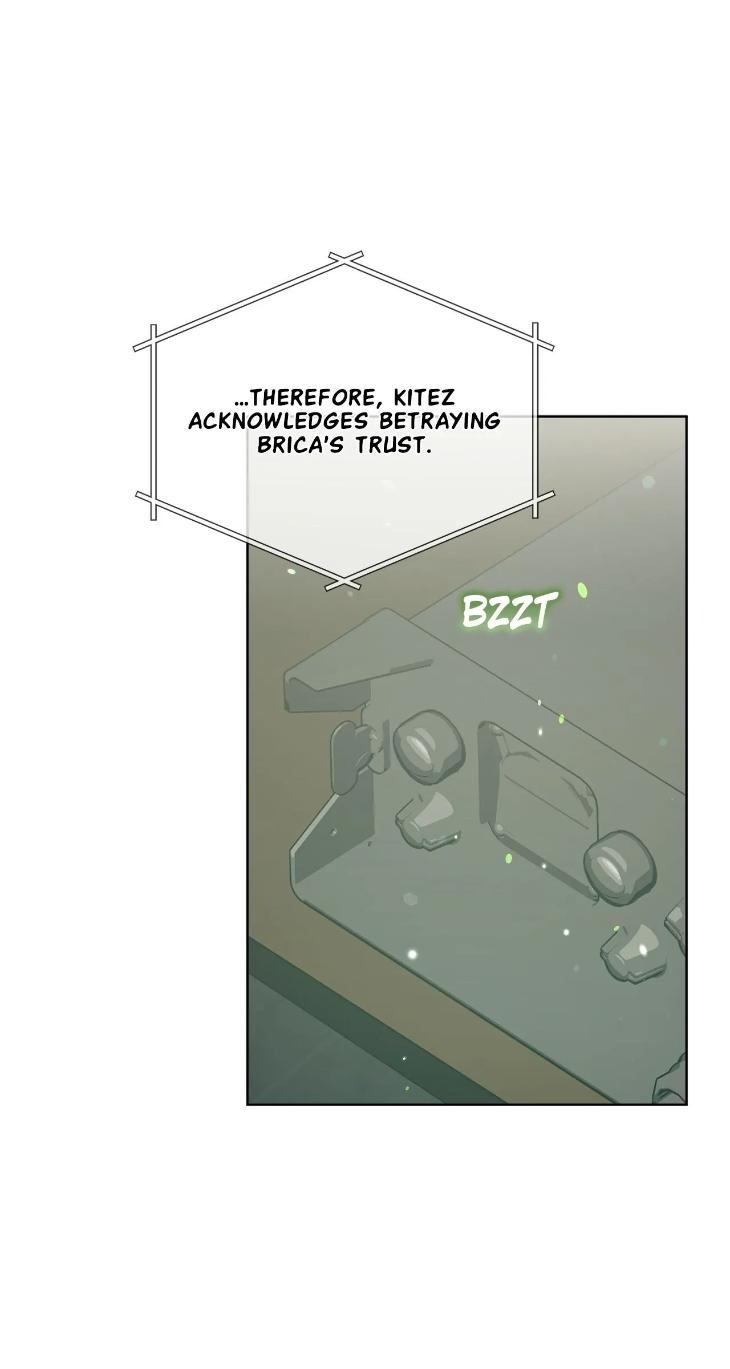 Concealing Sacred Simplicity by Gunguma [Eng] page 1