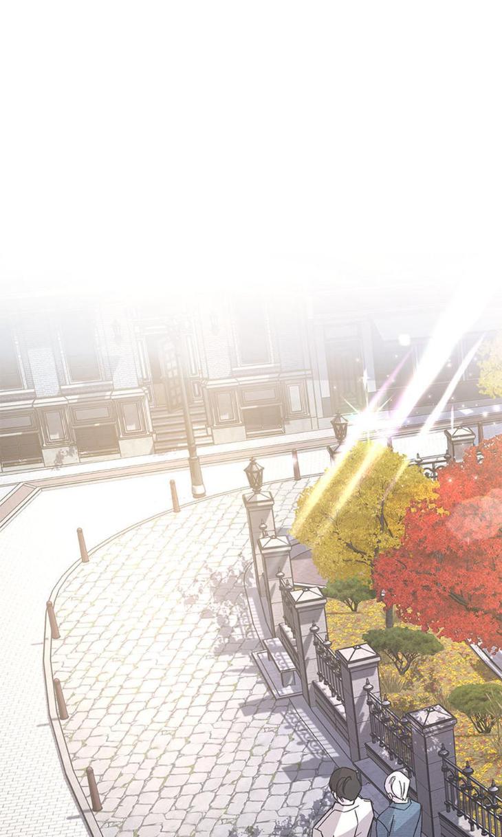 Heilo’s Sleepless Night by ARROZ [Eng] page 1