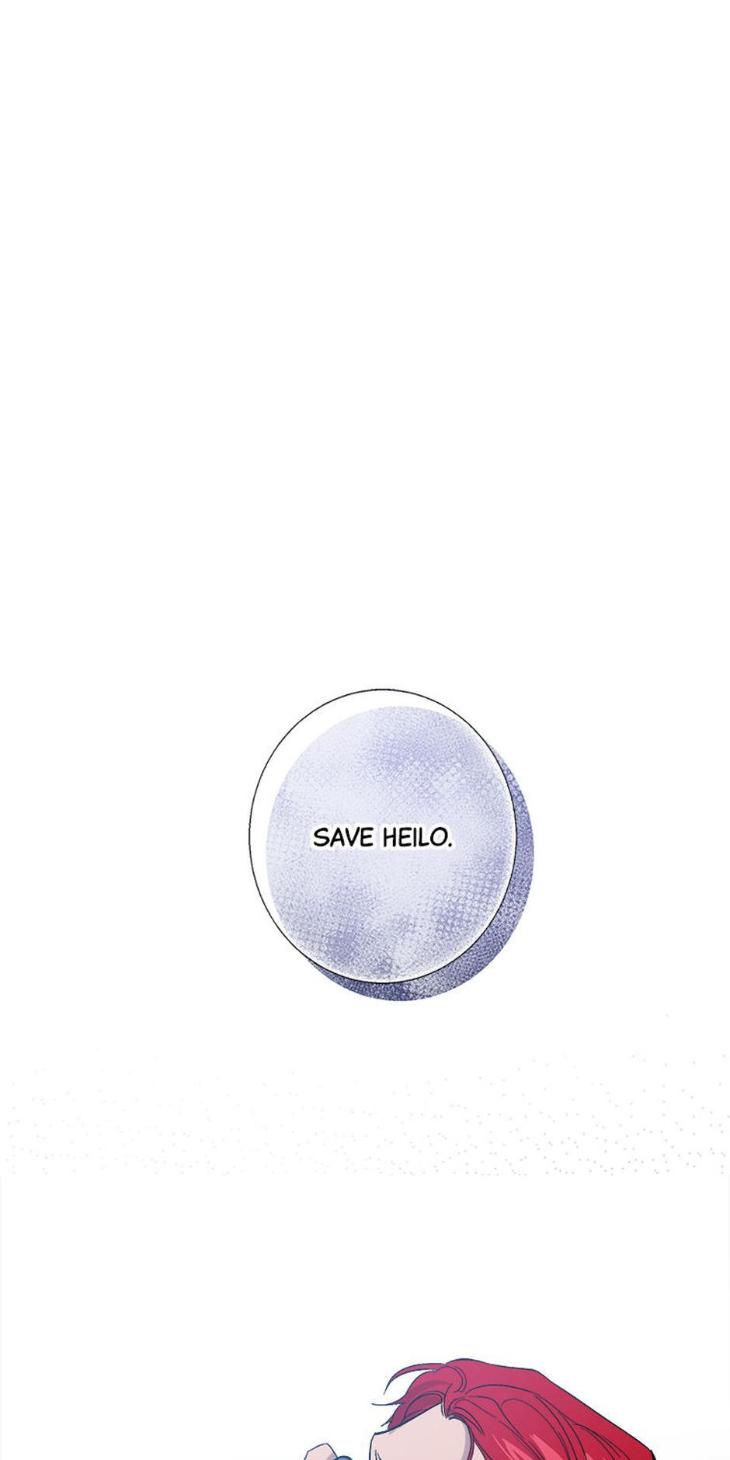 Heilo’s Sleepless Night by ARROZ [Eng] page 1