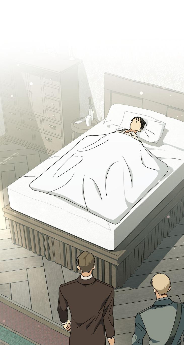 Concealing Sacred Simplicity by Gunguma [Eng] page 2