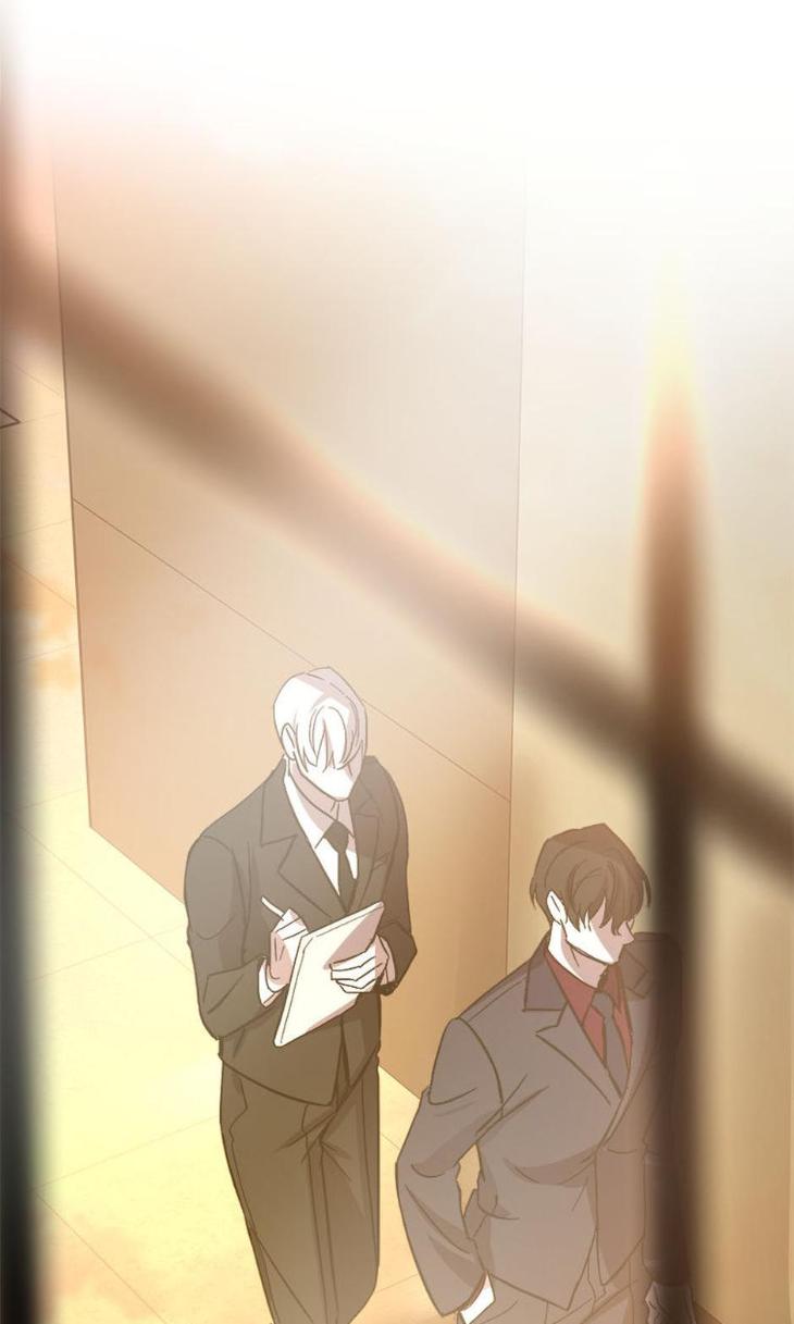 Heilo’s Sleepless Night by ARROZ [Eng] page 2