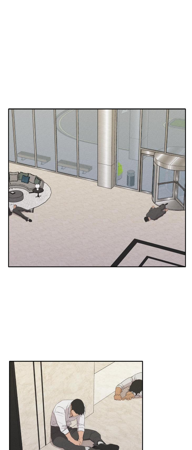 Don of a New Love by TAR [Eng] page 1