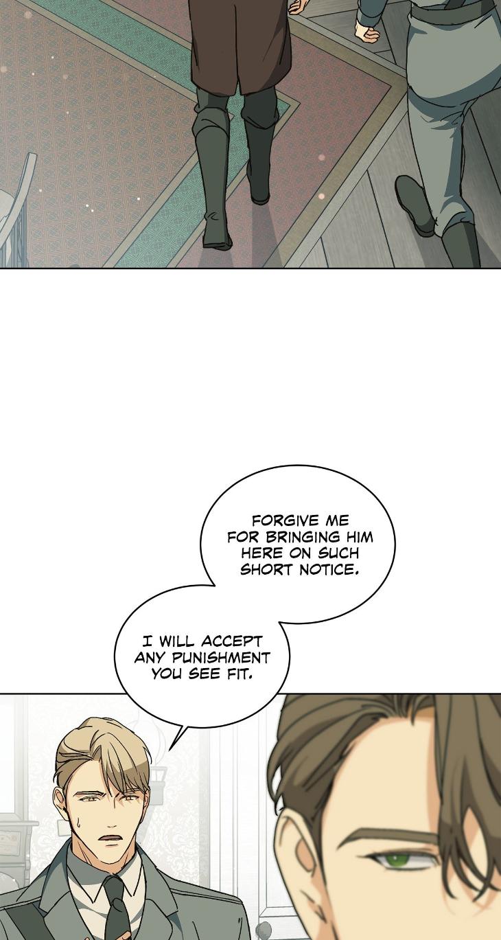 Concealing Sacred Simplicity by Gunguma [Eng] page 3