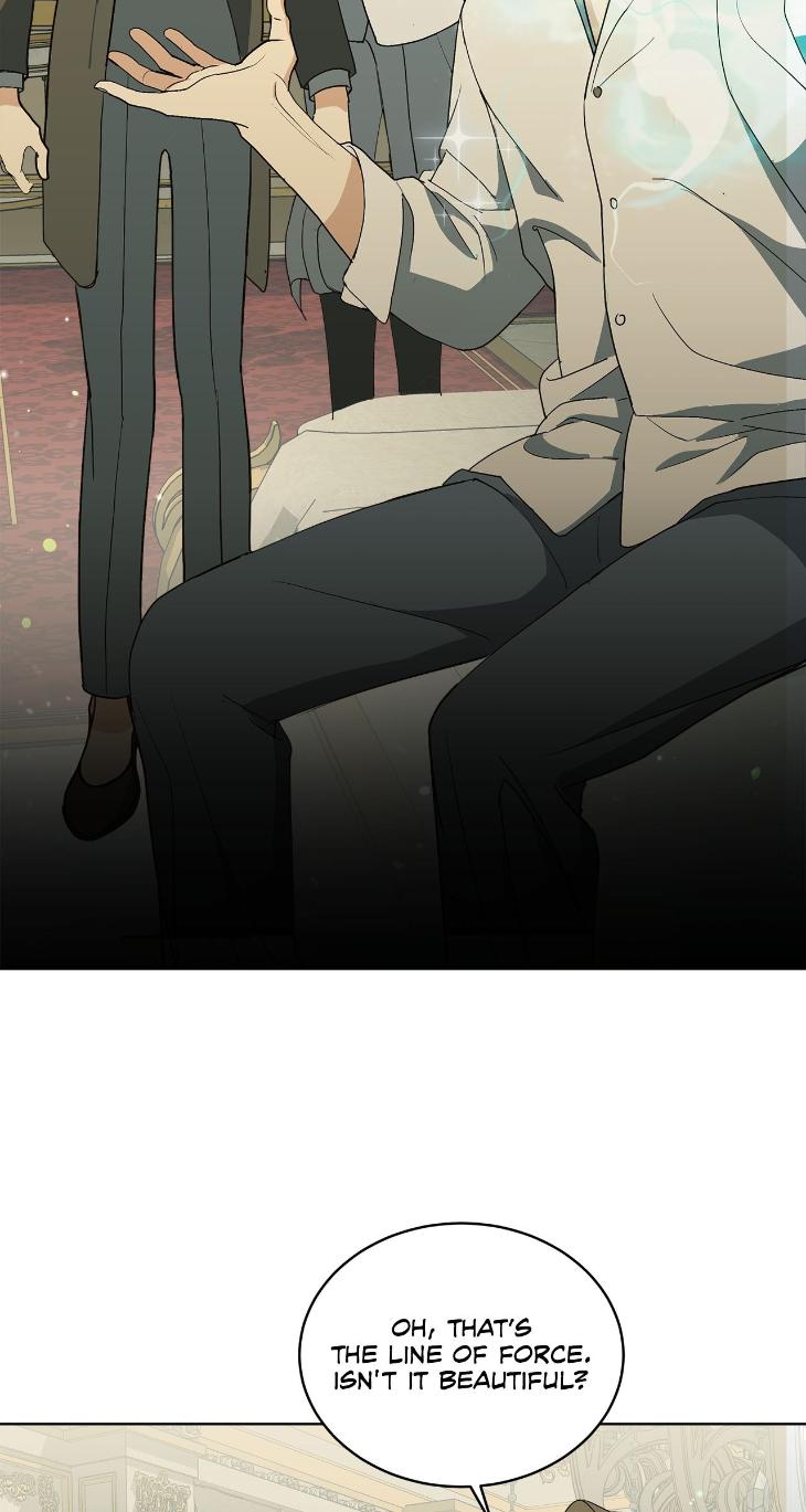 Concealing Sacred Simplicity by Gunguma [Eng] page 3