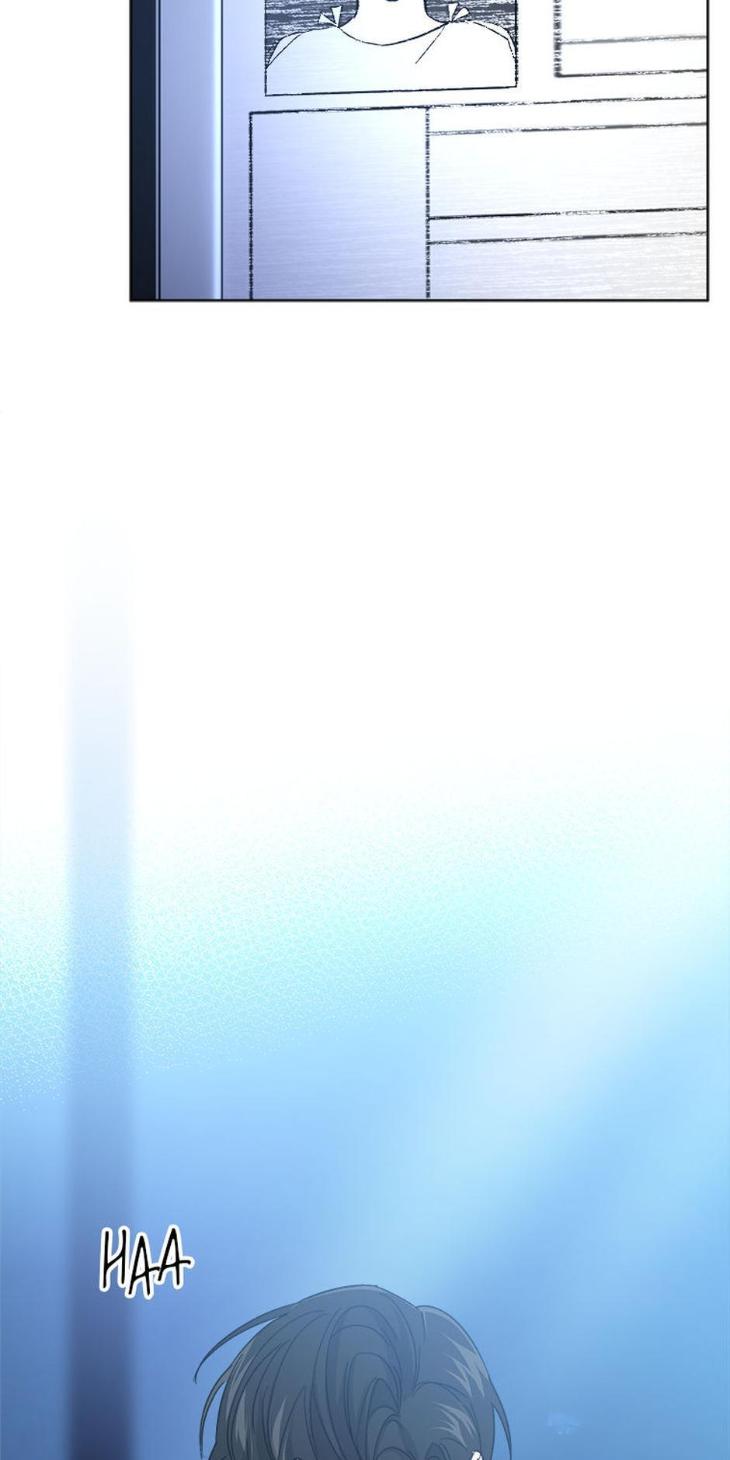 Heilo’s Sleepless Night by ARROZ [Eng] page 3