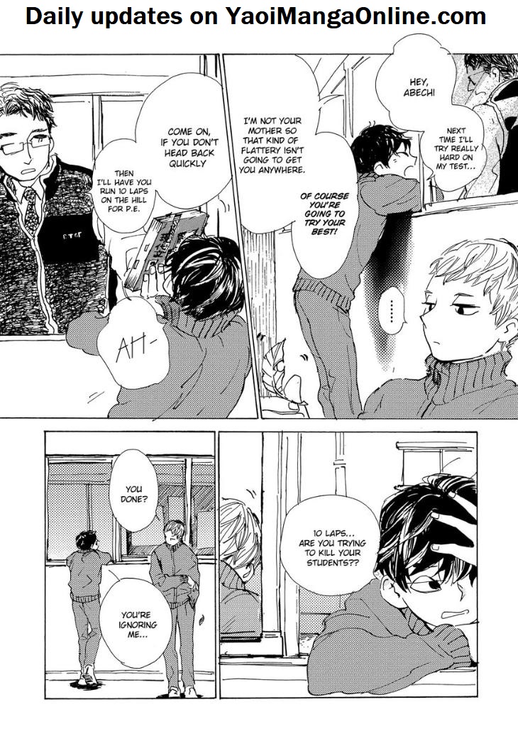 B.S.S.M. – Blood Sugar Sex Magic by IDO Gihou [Eng] page 2