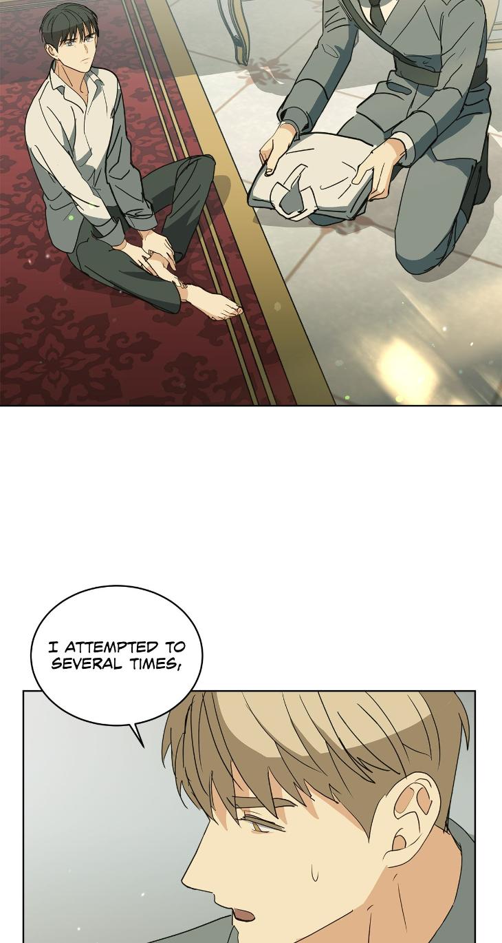 Concealing Sacred Simplicity by Gunguma [Eng] page 4