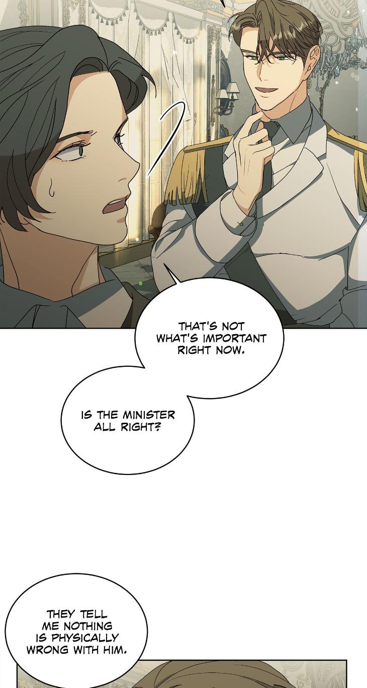 Concealing Sacred Simplicity by Gunguma [Eng] page 4