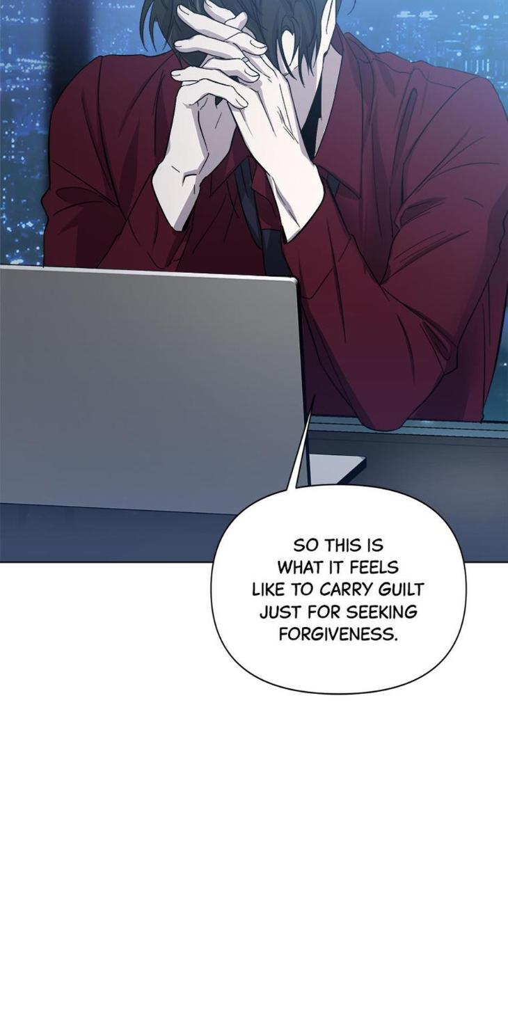 Heilo’s Sleepless Night by ARROZ [Eng] page 4