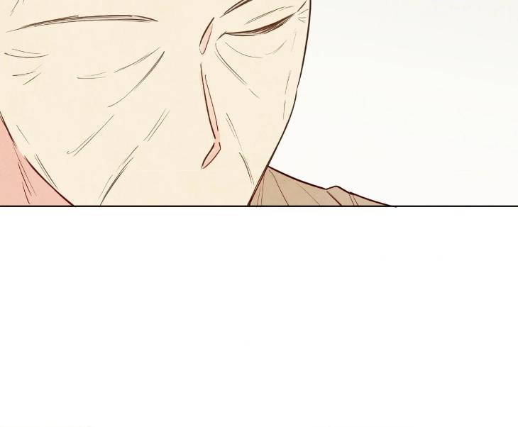 The Sacred Serpent’s Seduction by Dagom – Uncensored – Side 5 [Eng] page 4