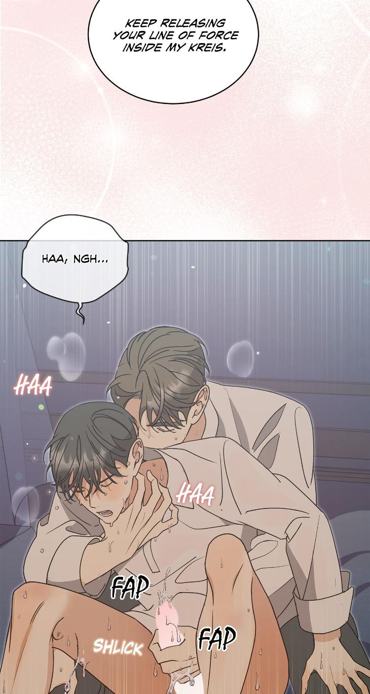 Concealing Sacred Simplicity by Gunguma [Eng] page 5