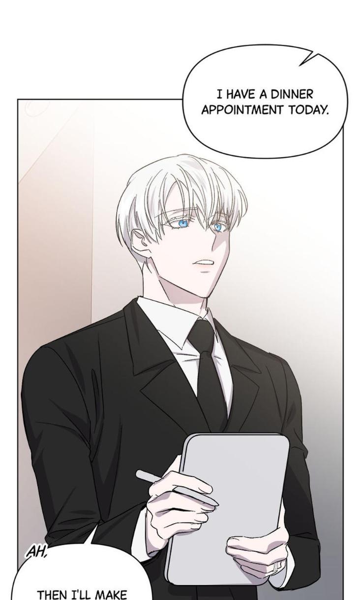 Heilo’s Sleepless Night by ARROZ [Eng] page 5