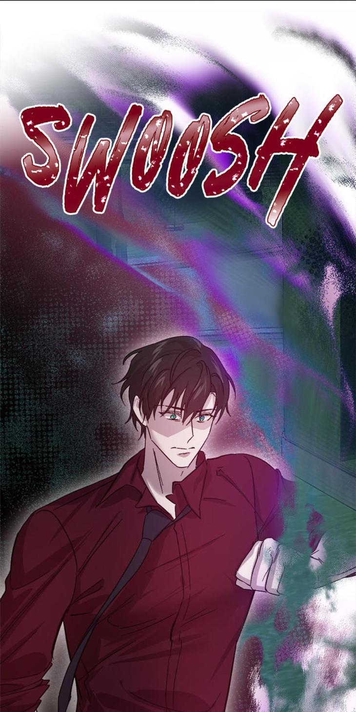 Heilo’s Sleepless Night by ARROZ [Eng] page 5