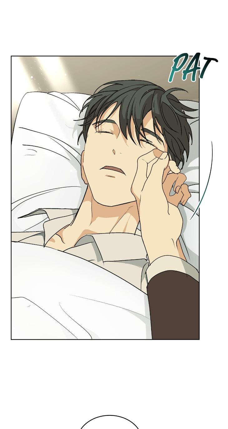 Concealing Sacred Simplicity by Gunguma [Eng] page 6