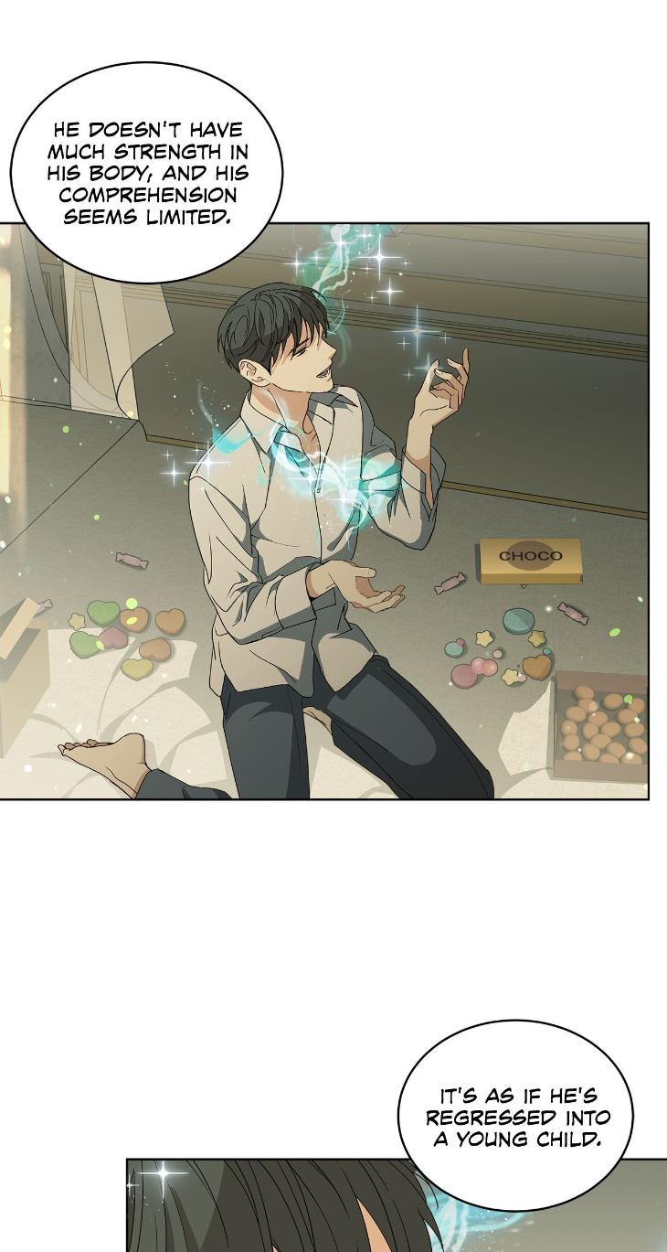 Concealing Sacred Simplicity by Gunguma [Eng] page 6