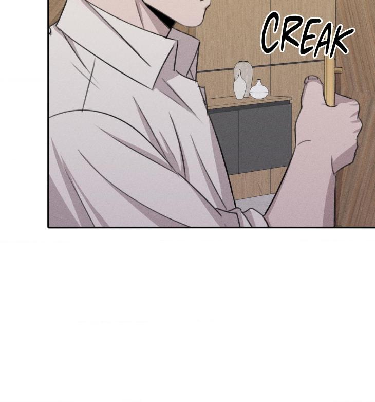 Don of a New Love by TAR [Eng] page 5