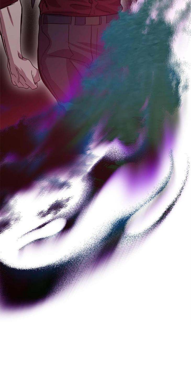 Heilo’s Sleepless Night by ARROZ [Eng] page 6