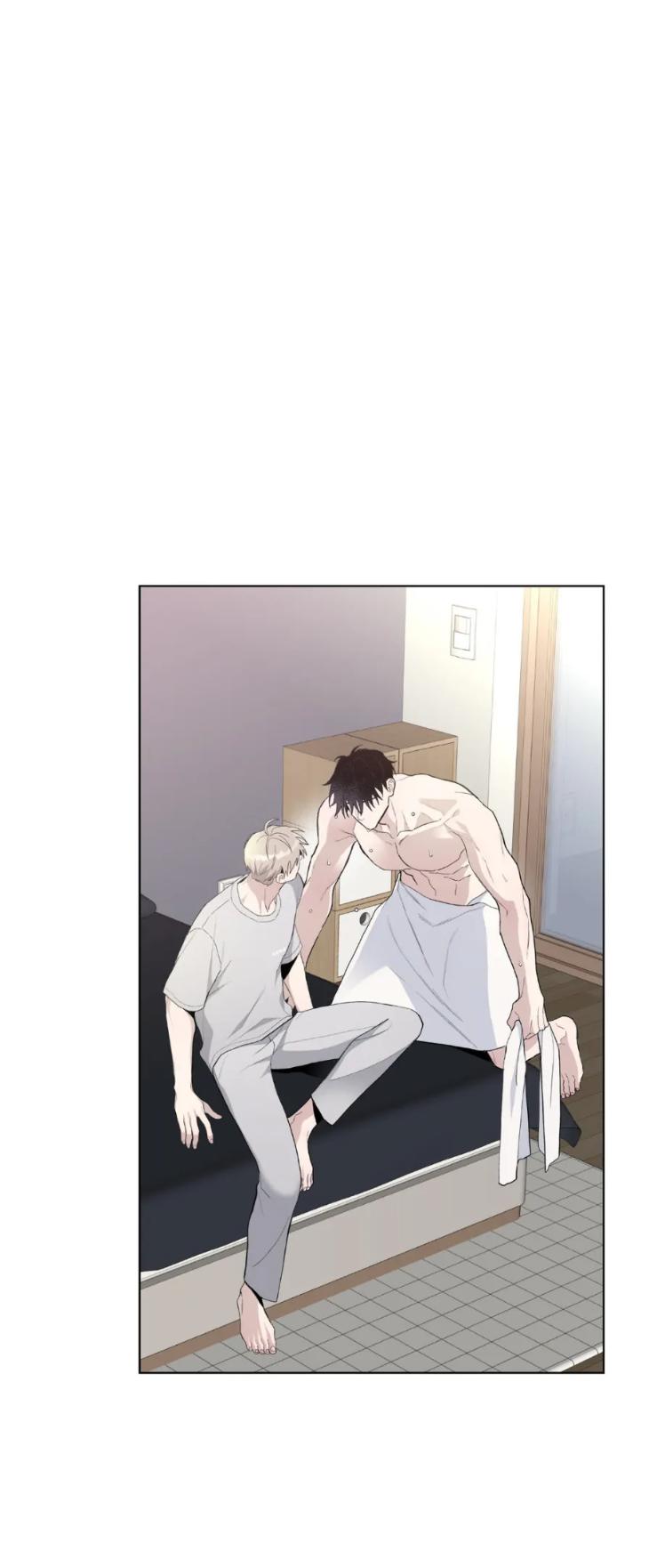 Blaze Out by Chepali – Ch. 70 [Eng] page 5