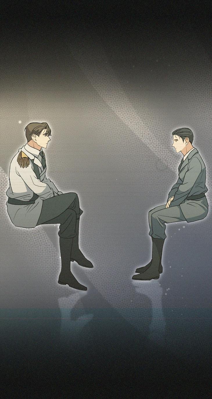 Concealing Sacred Simplicity by Gunguma [Eng] page 7