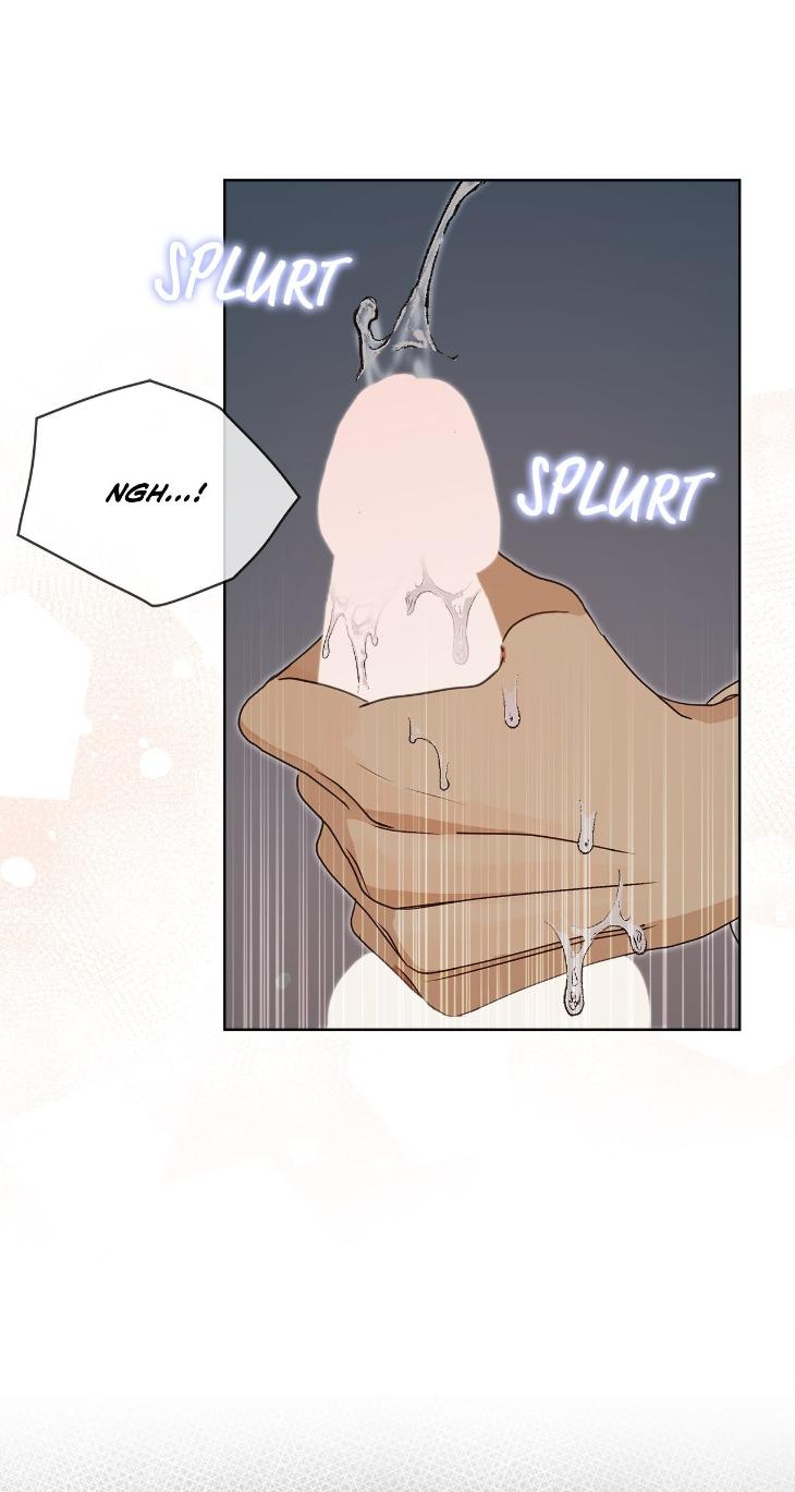 Concealing Sacred Simplicity by Gunguma [Eng] page 7