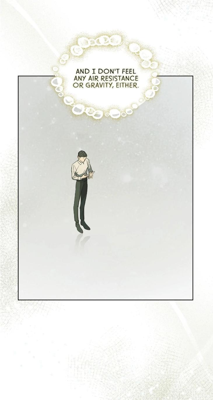 Concealing Sacred Simplicity by Gunguma [Eng] page 4