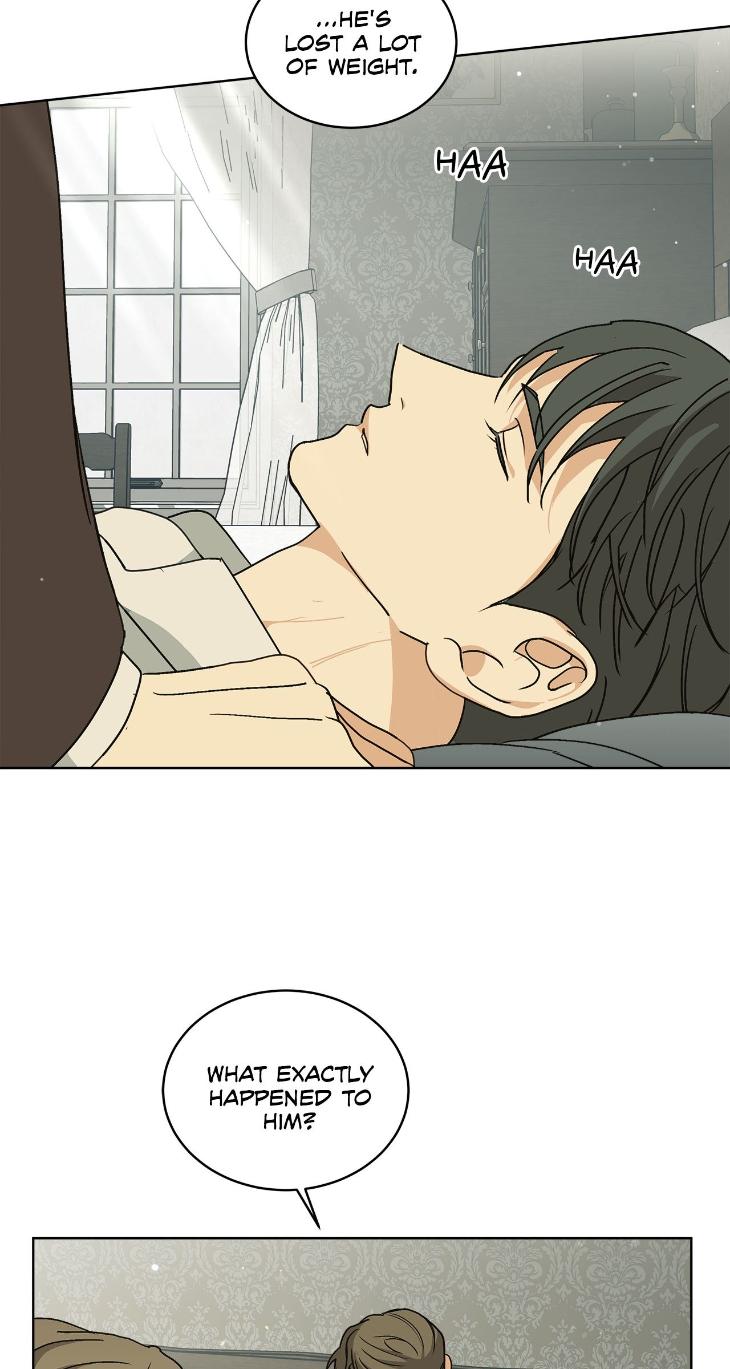 Concealing Sacred Simplicity by Gunguma [Eng] page 7