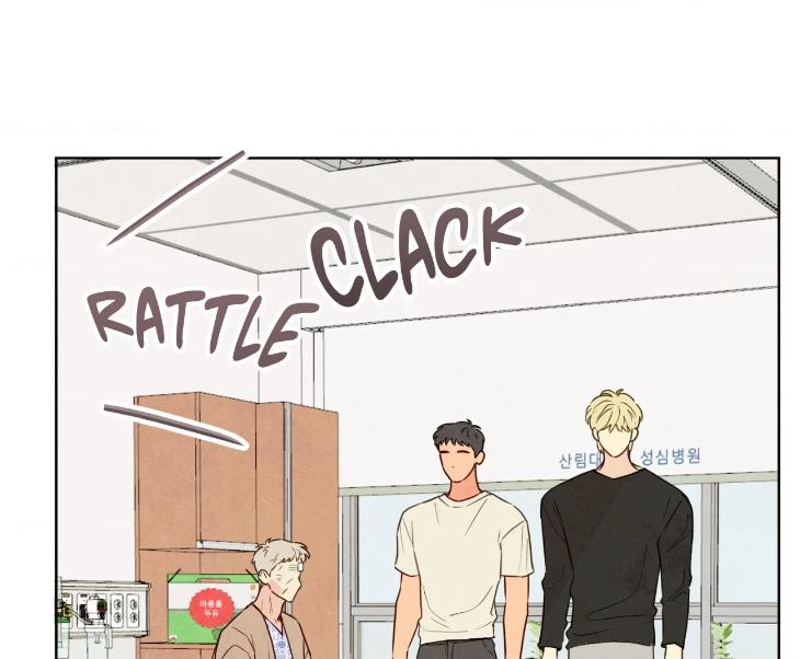 The Sacred Serpent’s Seduction by Dagom – Uncensored – Side 5 [Eng] page 7