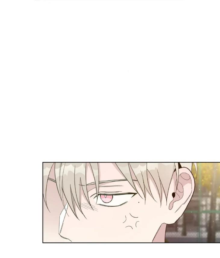 Blaze Out by Chepali – Ch. 70 [Eng] page 6