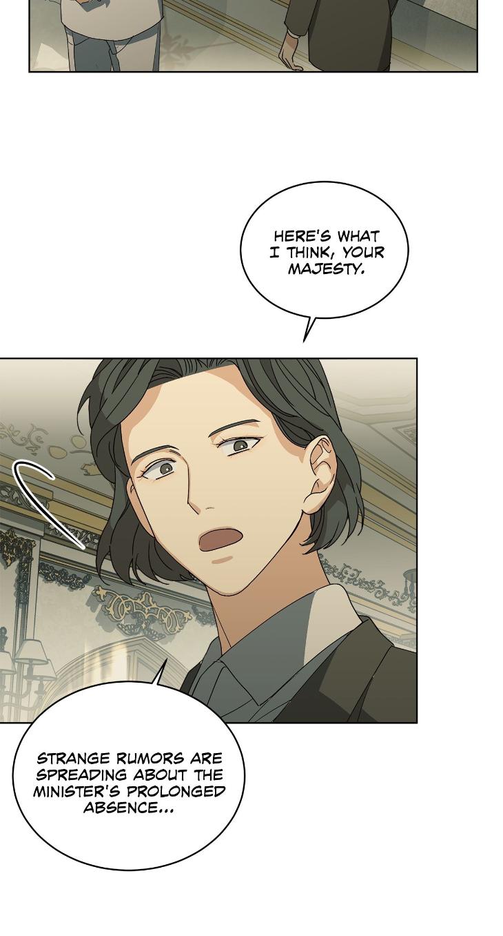 Concealing Sacred Simplicity by Gunguma [Eng] page 8