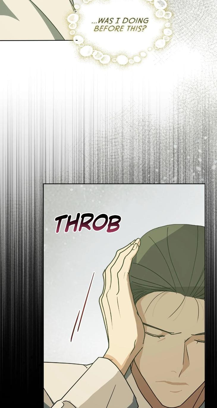 Concealing Sacred Simplicity by Gunguma [Eng] page 6