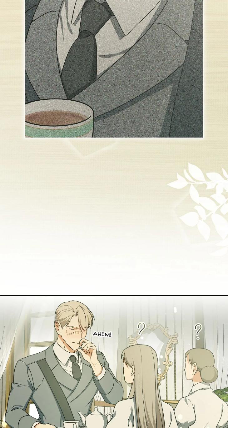 Concealing Sacred Simplicity by Gunguma [Eng] page 9