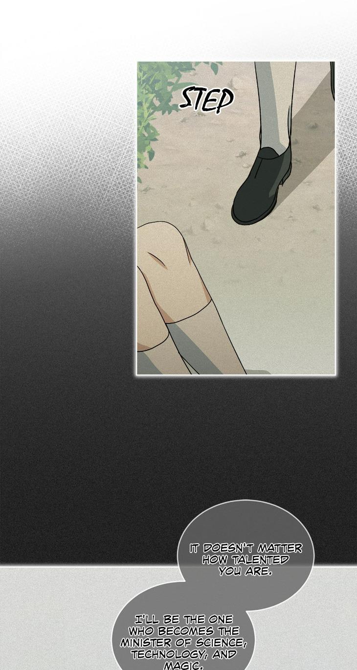 Concealing Sacred Simplicity by Gunguma [Eng] page 9