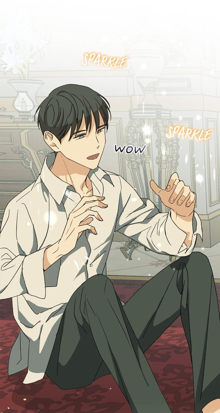 Concealing Sacred Simplicity by Gunguma [Eng] page 10