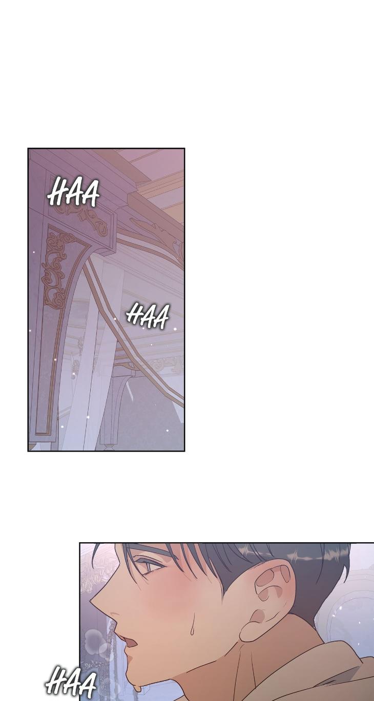 Concealing Sacred Simplicity by Gunguma [Eng] page 9