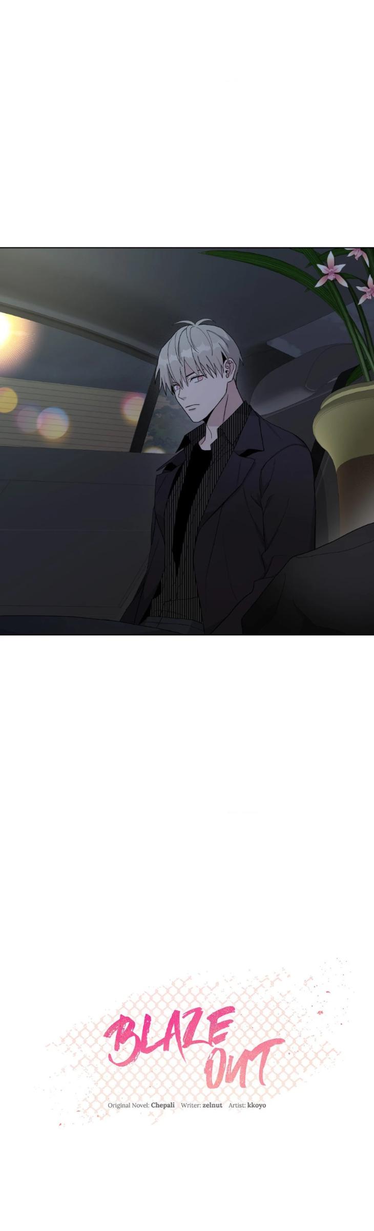 Blaze Out by Chepali – Ch. 70 [Eng] page 9