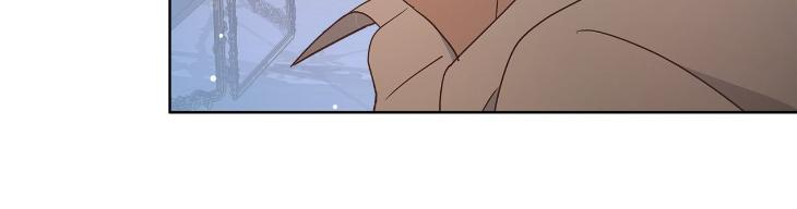 Concealing Sacred Simplicity by Gunguma [Eng] page 10