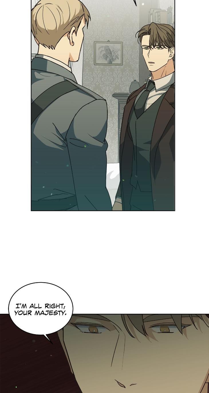 Concealing Sacred Simplicity by Gunguma [Eng] page 11