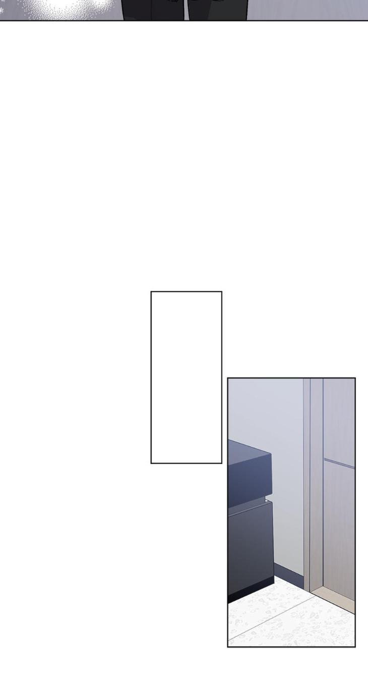 Heilo’s Sleepless Night by ARROZ [Eng] page 11